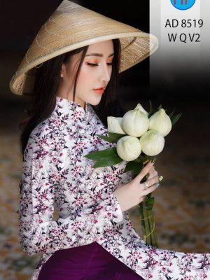 1610161354 478 vai ao dai dep 2021 (3)